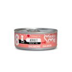 Κονσέρβα γάτας Disugual Mini Me Adult Pate Σολομός 85gr