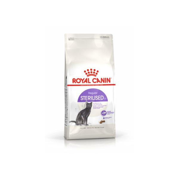 Ξηρά Τροφή Γάτας Royal Canin Cat Sterilised 2kg