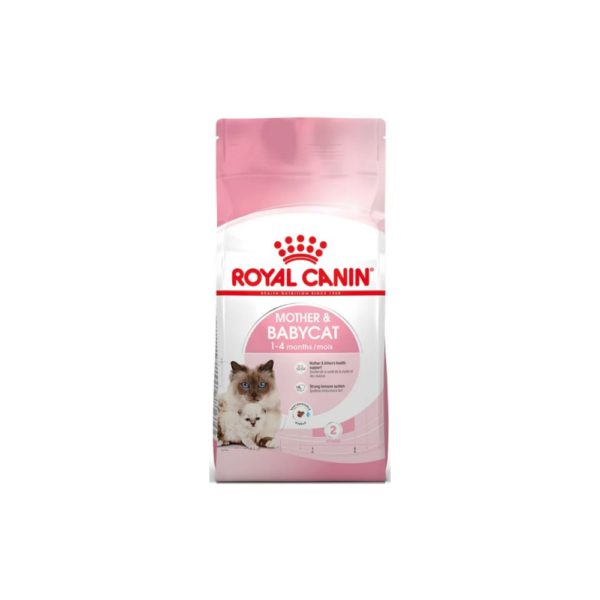 Ξηρά Τροφή Γάτας Royal Canin Mother and Babycat 2Kg
