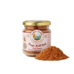 Συμπλήρωμα Διατροφής Cooka's Cookies Krill Dust 65gr με Γαρίδα
