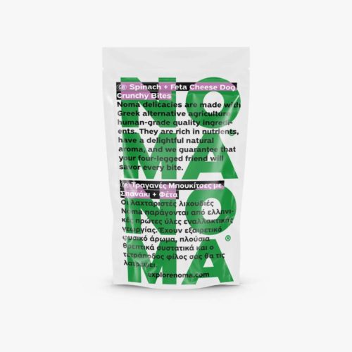 Noma Bio Λιχουδιές με Σπανάκι & Φέτα 80γρ.