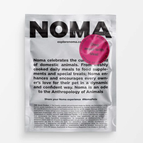 Noma Μαγειρευτή Τροφή για σκύλους με Μοσχάρι 500g