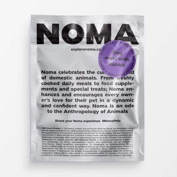 Μαγειρευτή τροφή για σκύλους με κουνέλι 500g