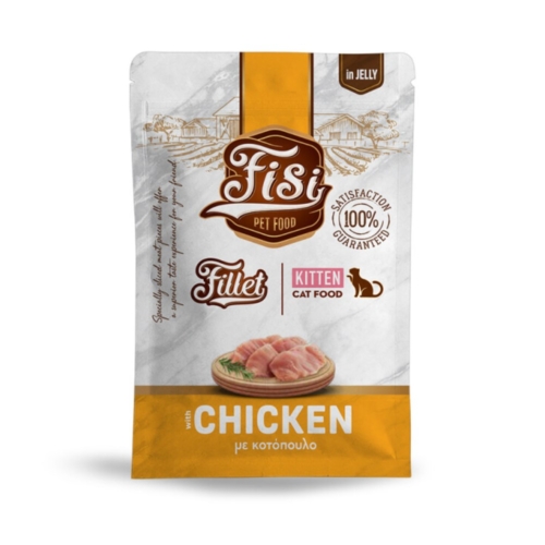 Fisi Fillet Kitten Cat Κοτόπουλο σε ζελέ 85gr