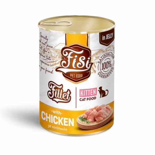 Fisi Fillet Kitten Κοτόπουλο σε ζελέ 400gr