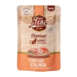 Fisi Pure Meat Cat Adult Mousse Κοτόπουλο & Σολομό 80gr