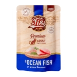 Fisi Pure Meat Cat Adult Mousse Ψάρια Ωκεανού 80gr
