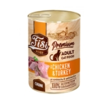 Fisi Κονσέρβα Γάτας Adult Sterilised Κομματάκια Κοτόπουλο και Γαλοπούλα 400gr