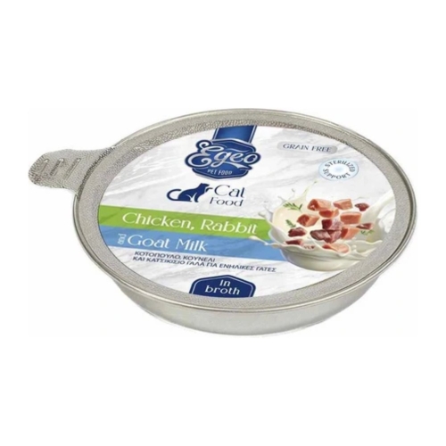 Egeo Cat Pouch Goat Milk Chicken Rabbit Σε Ζωμό 50gr